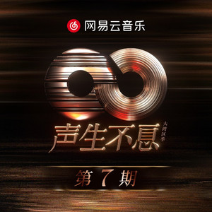 女生让男生看她的小笼包
