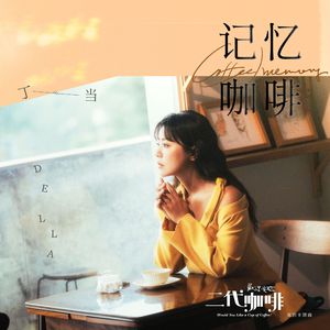 女生让男生看她的小笼包
