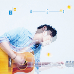 女生让男生看她的小笼包
