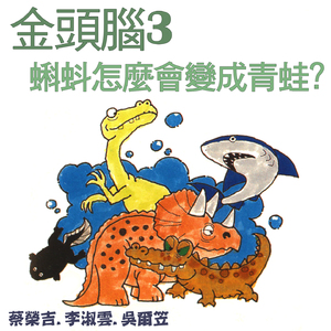 女生让男生看她的小笼包
