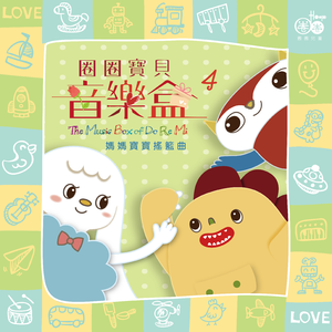 女生让男生看她的小笼包
