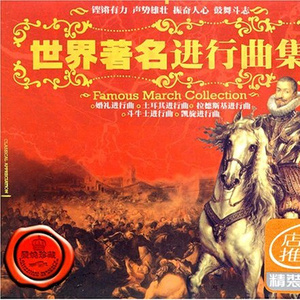 女生让男生看她的小笼包
