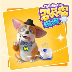 女生让男生看她的小笼包
