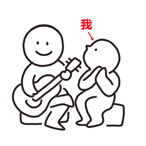 女生让男生看她的小笼包
