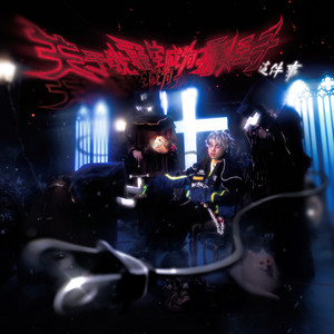 女生让男生看她的小笼包
