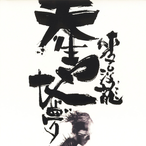 女生让男生看她的小笼包
