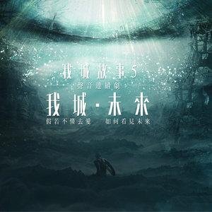 女生让男生看她的小笼包
