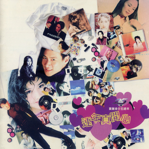 女生让男生看她的小笼包
