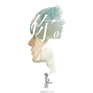 女生让男生看她的小笼包
