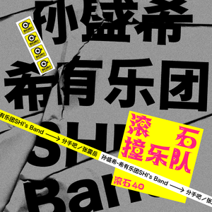 女生让男生看她的小笼包
