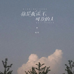 女生让男生看她的小笼包
