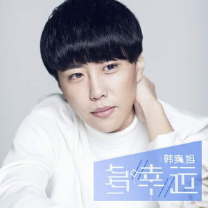 女生让男生看她的小笼包
