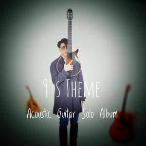 女生让男生看她的小笼包
