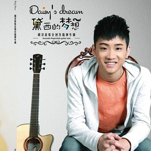 女生让男生看她的小笼包
