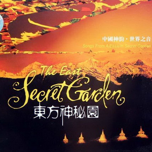 女生让男生看她的小笼包
